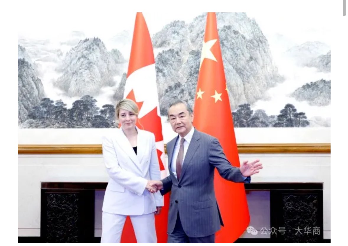 RealAndyLeeShow's tweet photo. It is 3:30 AM July 20th right now in China. She would have arrived on July 19th to a full day of meetings. 

She is not in Korea. 

Credit to the incredible @xjlisali. https://t.co/urvCmcLYKk