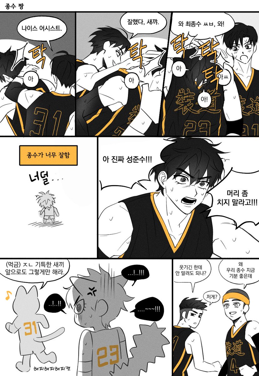 진짜로 보내드림
전부 이어지지 않는 페이지입니다!