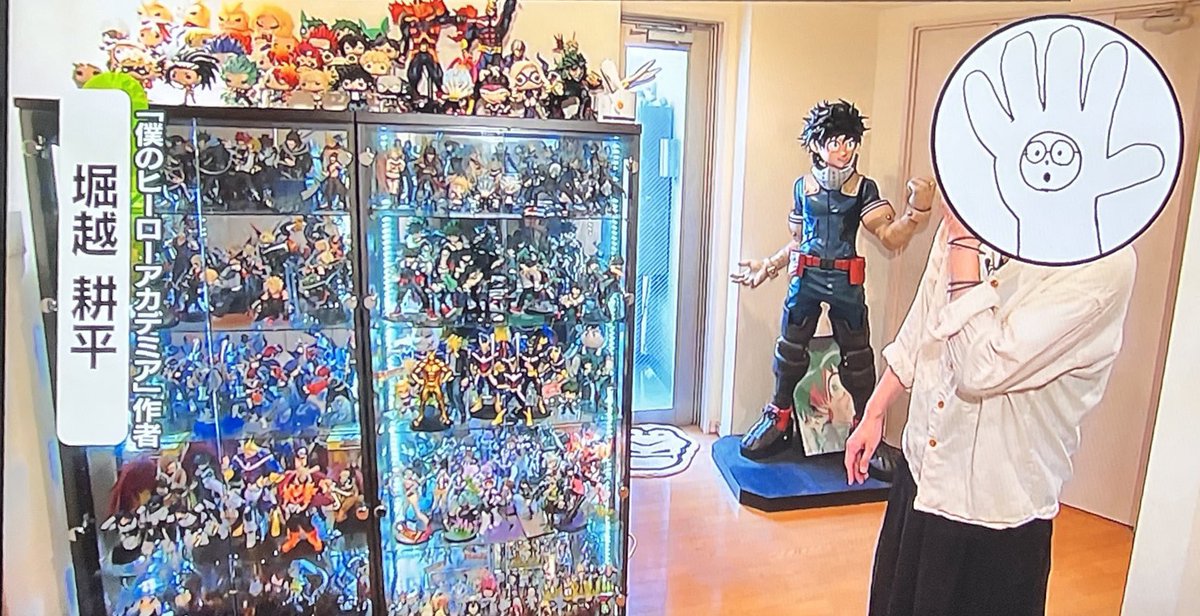 DabisPoleDance's tweet photo. Horikoshis MHA figure collection is so impressive?!?! 😭 https://t.co/Du9FP8v8O8