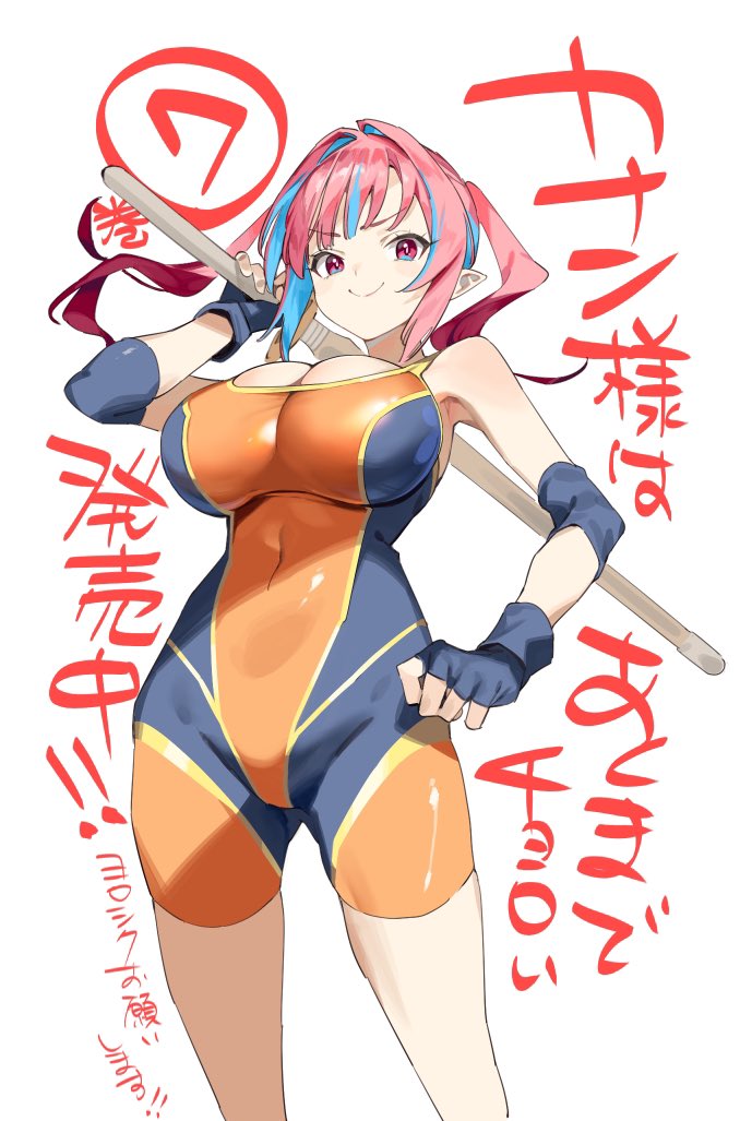 7巻出ましたが!
無料話も更新されました!
どうぞよろしくお願いします!
カナン様はあくまでチョロい - nonco / 【第101話】カナンの文化祭会議 | マガポケ [ https://t.co/lYr91ADE0u ] 