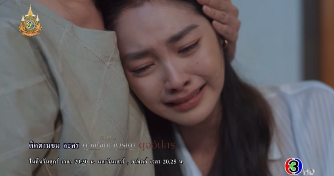 Mimiez17's tweet image. แต่ชีวิตจริงมันจะมีหรอวะคนที่รักเราแล้วเข้าใจสภาพบ้านเรา มีแม่จิตไม่ปกติแบบนี้ จริงอย่างที่ฟ้าว่านะ  นี่น้ำตาเล็ดตรงฟ้าบอก ปล่อยให้เค้ามีความสุขในโลกของเค้าดีกว่าต้องมาจมทุกข์ในโลกมืดๆของฟ้า ฟ้าควรไปพบหมอด้วย สภาพจิตใจไม่ไหวแล้วดิ่งเกิ้น ㅠㅠㅠㅠㅠㅠ #ดุจอัปสรep12