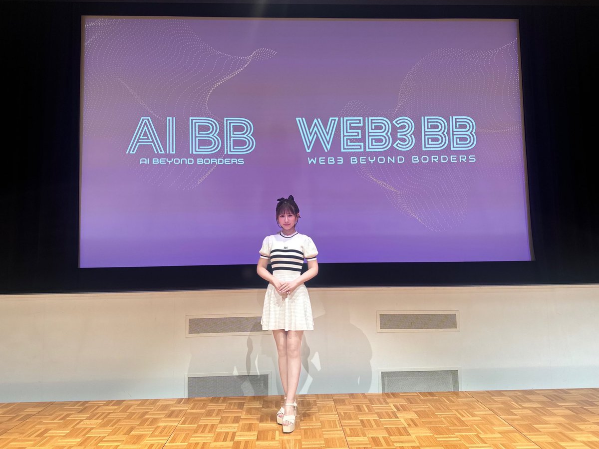 coco_mai52's tweet photo. 「#AI BB / #Web3 BB 東京サミット」​@国立新美術館
2日間本当にありがとうございました🩷

素晴らしい出会いや学びがたくさんありました✨みなさまの熱い思いに刺激を受け、パワーをもらいました！私も頑張ります！

こんな素敵なイベントで司会を務めさせていただけたこと、心より感謝致し��す🥰 https://t.co/ftS1r6uJ0g