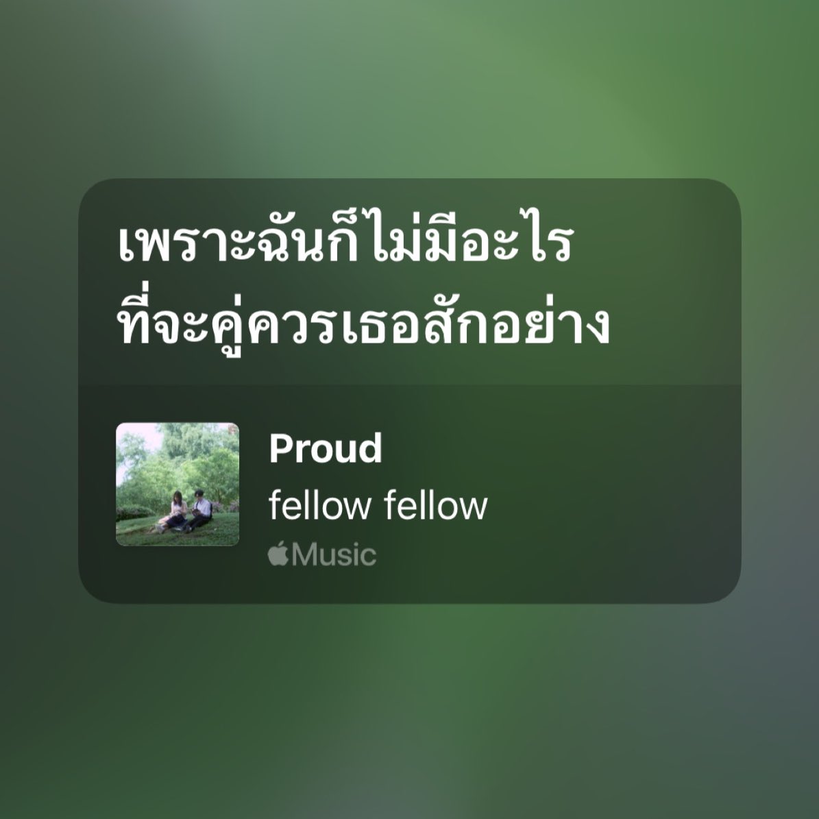 thoupmk's tweet image. 