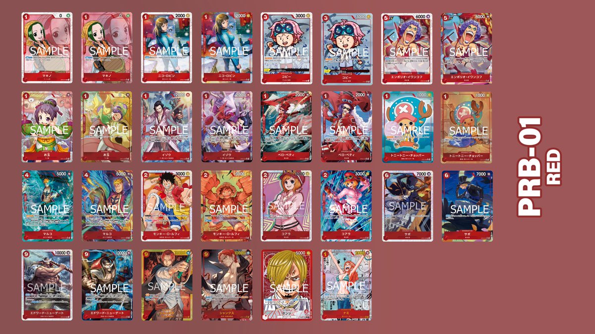 KayosGraphics's tweet photo. Took me all night but I compiled all the main hits in PRB-01 and organised them in each colour as well for a proper comparison!  (Open each image in a new tab to view the full size of it) 

What hits are you looking forward to the most? :D https://t.co/o612ZwHVsT