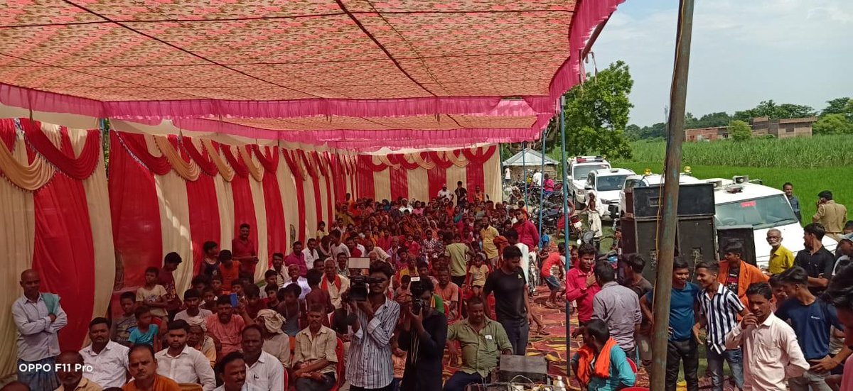 CDO Kushinagar (@cdokushinagar) on Twitter photo मॉडल आंगनबाड़ी केंद्र राजपुर बगहा के उद्घाटन उपरांत फल व उपहार देकर गर्भवती महिलाओं की गोद भराई एवं बच्चों को खीर खिलाकर अन्नप्राशन कराया गया उक्त कार्यक्रम में जिलाधिकारी महोदय व मा0 विधायक तमकुही उपस्थित रहे।
<a href="/CMOfficeUP/">CM Office, GoUP</a>
<a href="/dm_kushinagar/">DM Kushinagar</a> <a href="/UPGovt/">Government of UP</a> <a href="/ChiefSecy_UP/">Manoj Kumar Singh, IAS, Chief Secretary, UP</a> मॉडल आंगनबाड़ी केंद्र राजपुर बगहा के उद्घाटन उपरांत फल व उपहार देकर गर्भवती महिलाओं की गोद भराई एवं बच्चों को खीर खिलाकर अन्नप्राशन कराया गया उक्त कार्यक्रम में जिलाधिकारी महोदय व मा0 विधायक तमकुही उपस्थित रहे।
<a href="/CMOfficeUP/">CM Office, GoUP</a>
<a href="/dm_kushinagar/">DM Kushinagar</a> <a href="/UPGovt/">Government of UP</a> <a href="/ChiefSecy_UP/">Manoj Kumar Singh, IAS, Chief Secretary, UP</a>
