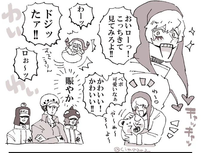 ローコラ。
局部でてないけど一応。おしとやか❤️‍🔥さんはどうですか。
https://t.co/L82Q8qsh3l 