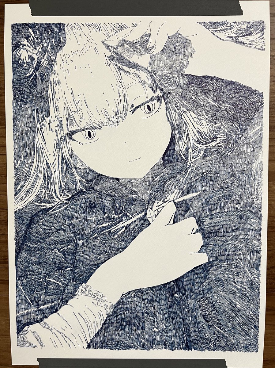 変遷