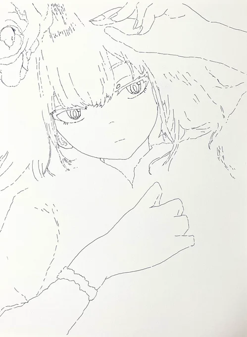 変遷