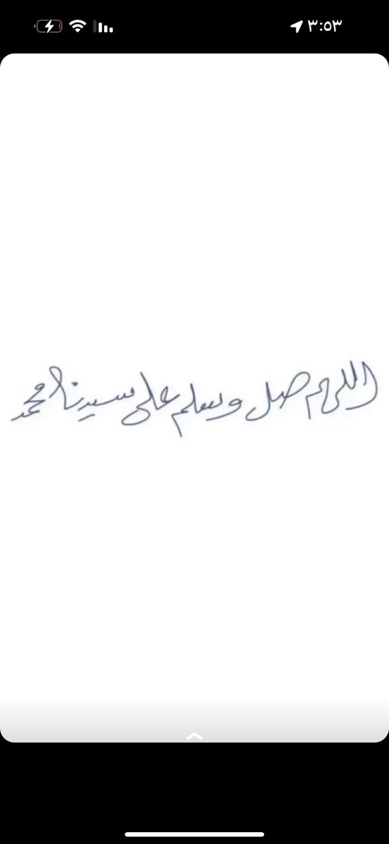 ibrahim Alawad (@ibrahim_14700) on Twitter photo 