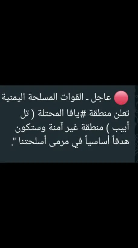 عبدالوهاب جودت الحمادي (@balhmady46662) on Twitter photo 