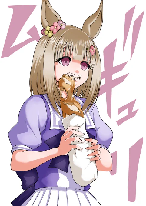 レース観戦中のミークちゃんがフランスパンらしき物持ってたのがずっと気になってる。食べるとこ見たかった(笑)#劇場版ウマ娘 #新時代の扉 #ウマ娘 