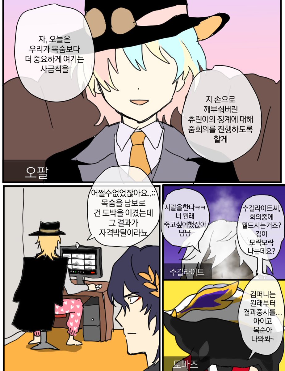 OKOLOKOL_'s tweet photo. https://t.co/973lWPDA6c