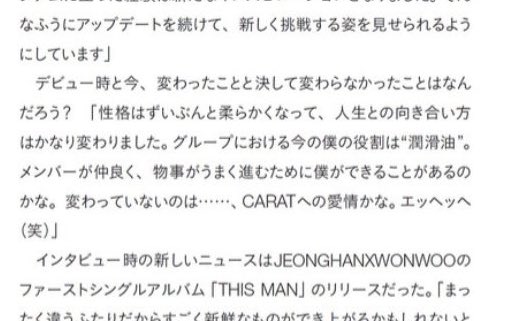 아웅이 ꒰໓ ♡ ໕꒱ tweet media