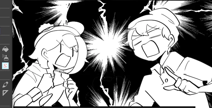 本日の進捗 
