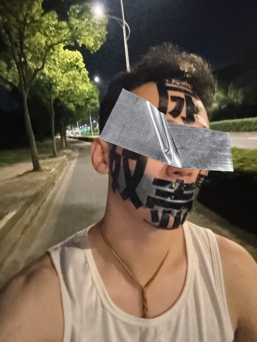 淫荡骚逼肉便器 tweet media