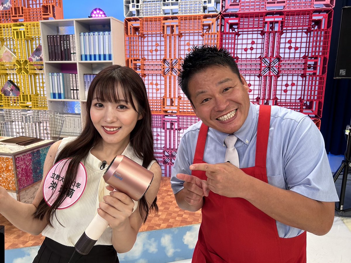 allnightfujiko's tweet photo. #フジコショッピング
🎁視聴者プレゼント🎁
￣V￣￣￣￣￣￣￣￣￣

『Dyson Supersonic
  Nural™ Shine ヘアドライヤー』を
抽選で𝟱名様にプレゼント🙋🏻‍♀️🙋🏻‍♂️

【 応募方法 】
▶@allnightfujiko をフォロー
▶この投稿を『#オールナイトフ��コ』をつけて引用ポスト

⚠️7/20(土)23:59 https://t.co/llvzNUGMLH