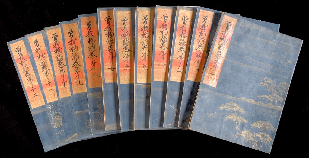 HAM: Calligraphy (Bot) tweet media