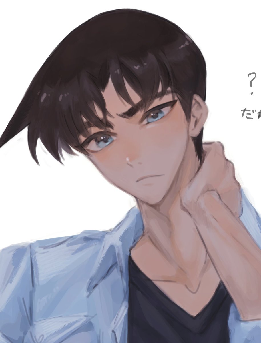pas_ss88's tweet photo. 반무테 연습 가보자구~    #Heiji https://t.co/zccRan0l0R