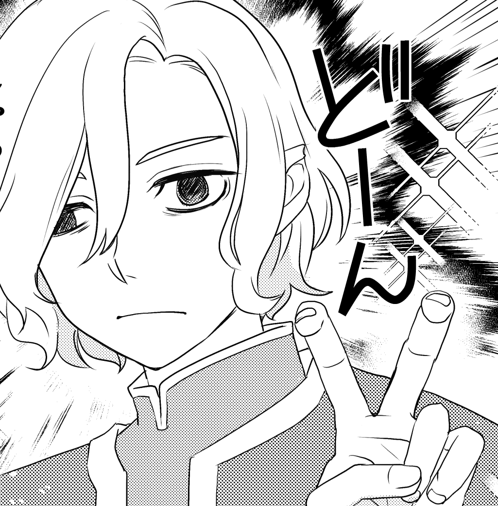 ミスルン隊長描いてて楽しかった…