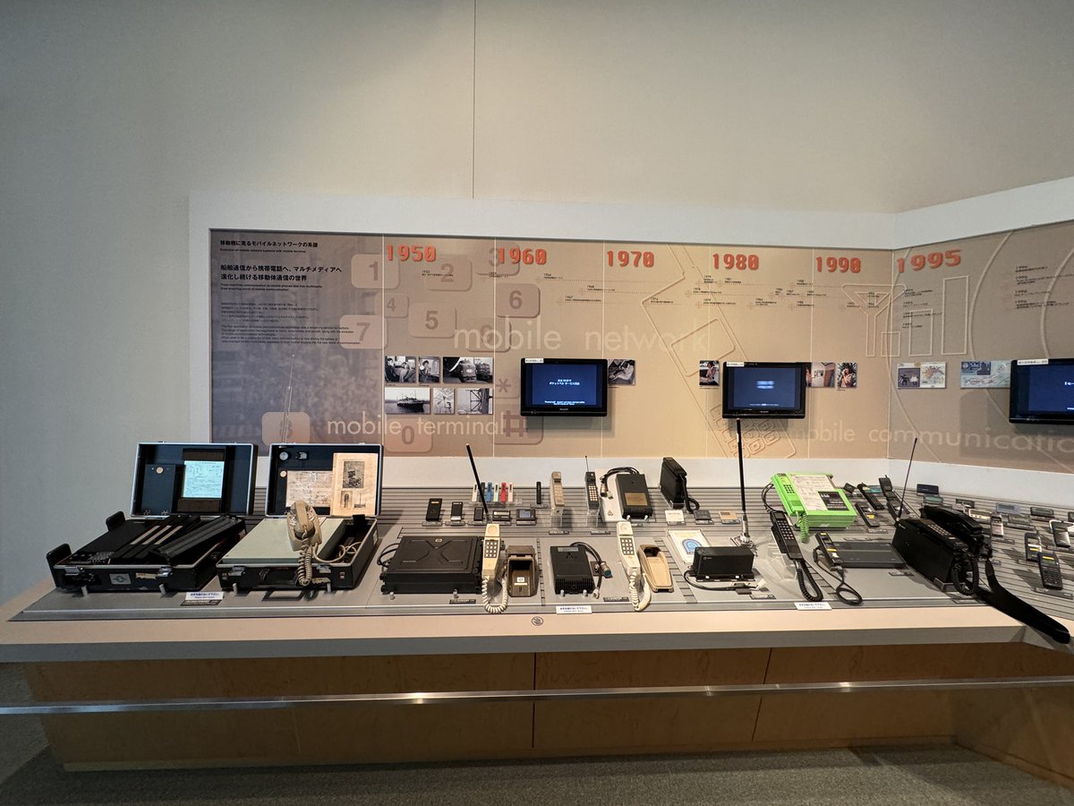 NTT技術史料館行ってきたよ
GEPON！