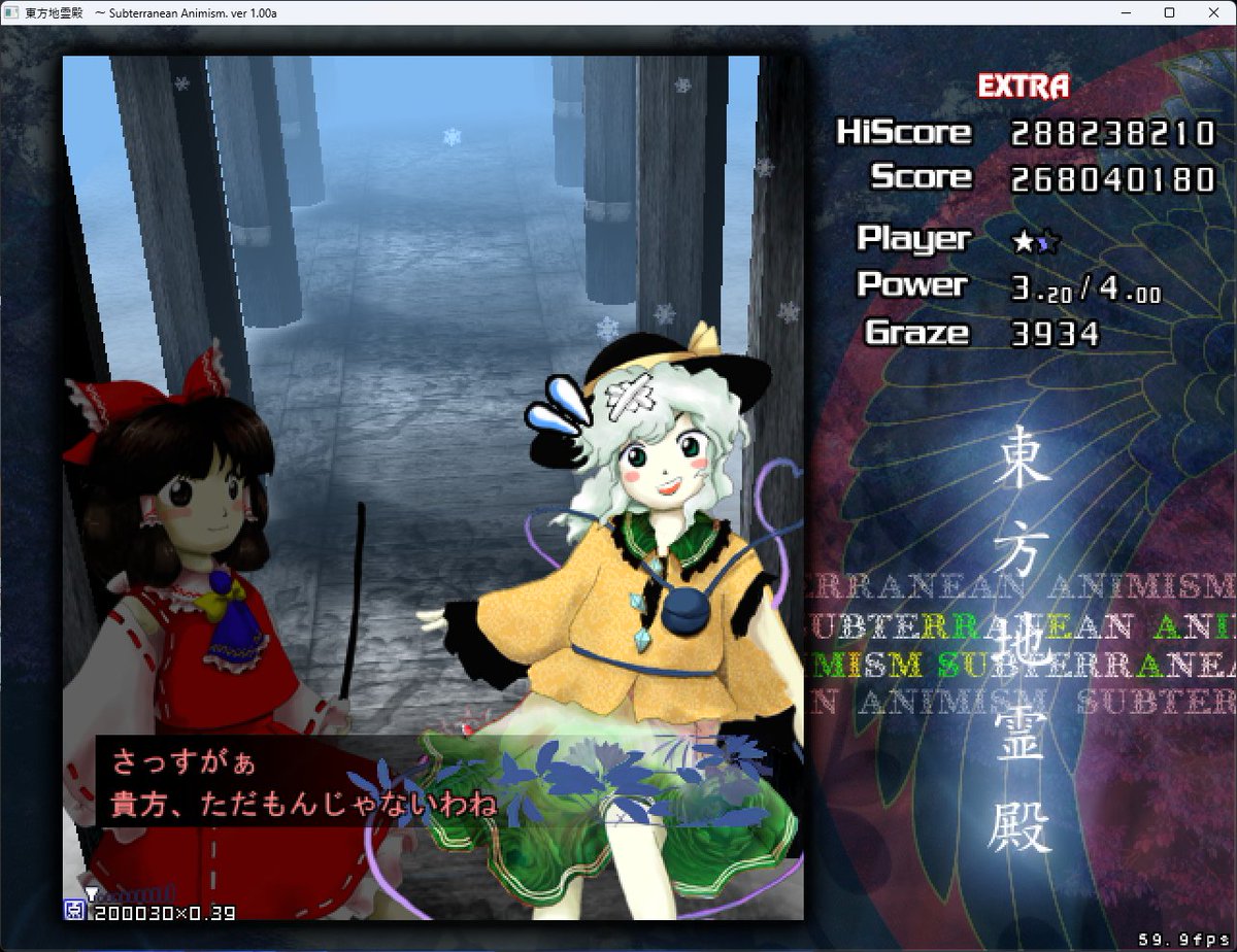 イッシー (@issie_0419) / Posts / X