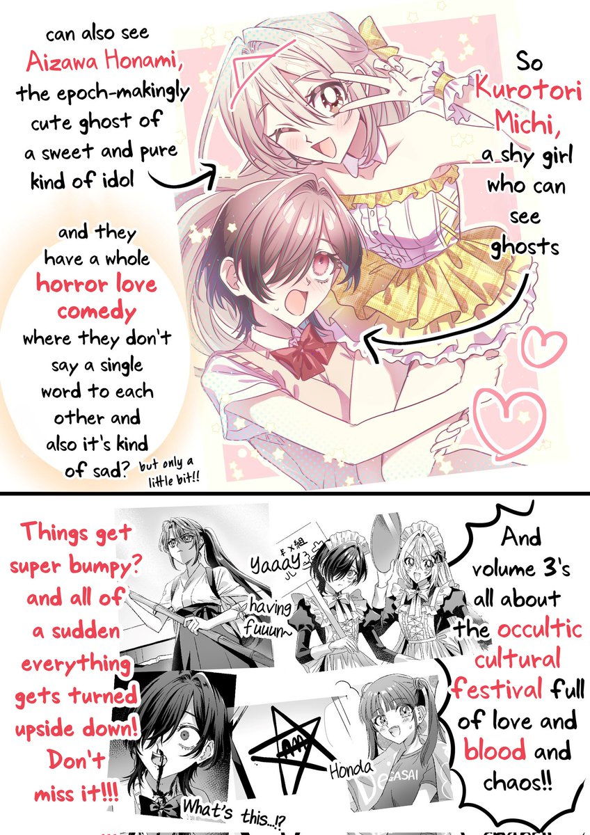 DeliAveVT's tweet photo. Go read Mietemasu yo! Aizawa-san lol https://t.co/xH7jCGYFHi