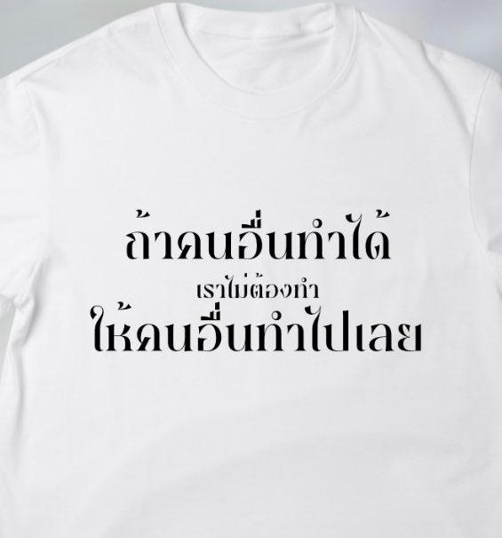 อีเหี้ย กูชอบว่ะ5555555555555555555555555555555555555
