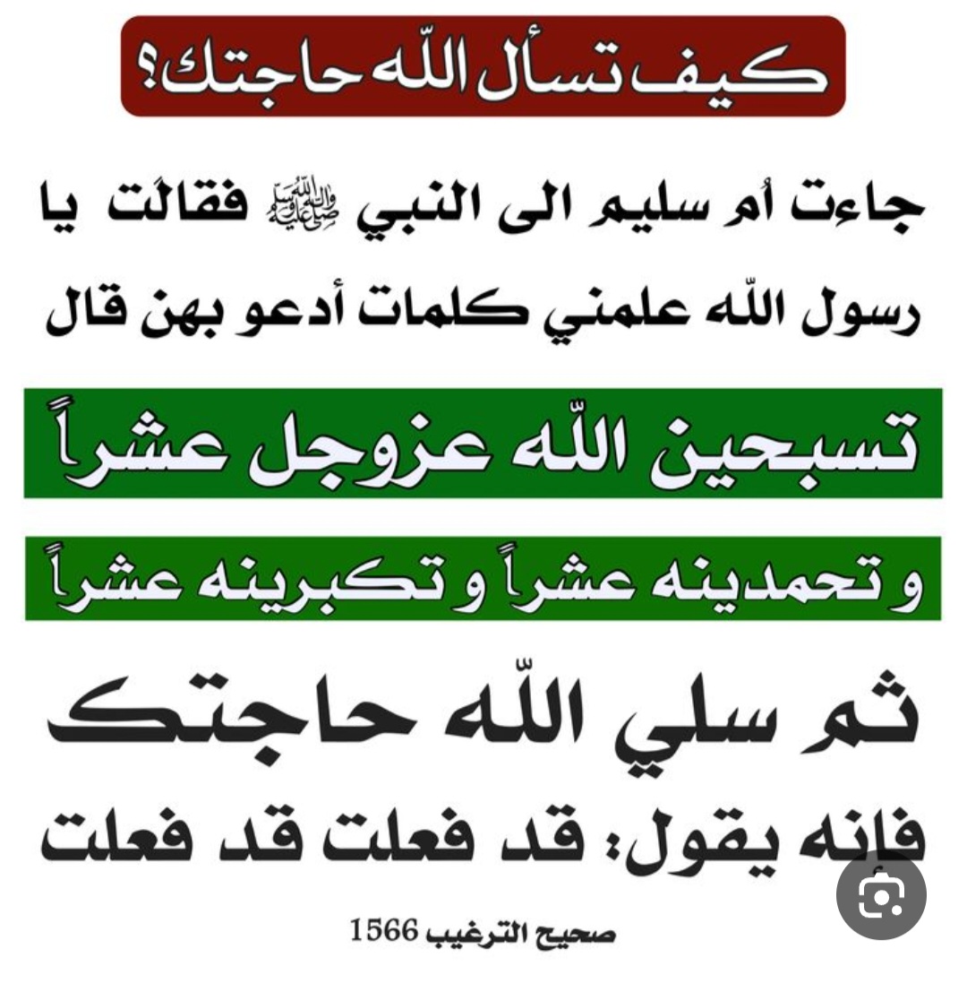 عبدالله tweet media