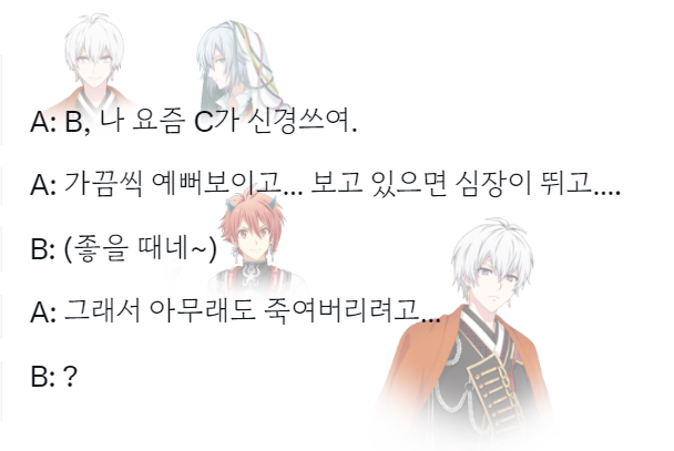 모미운