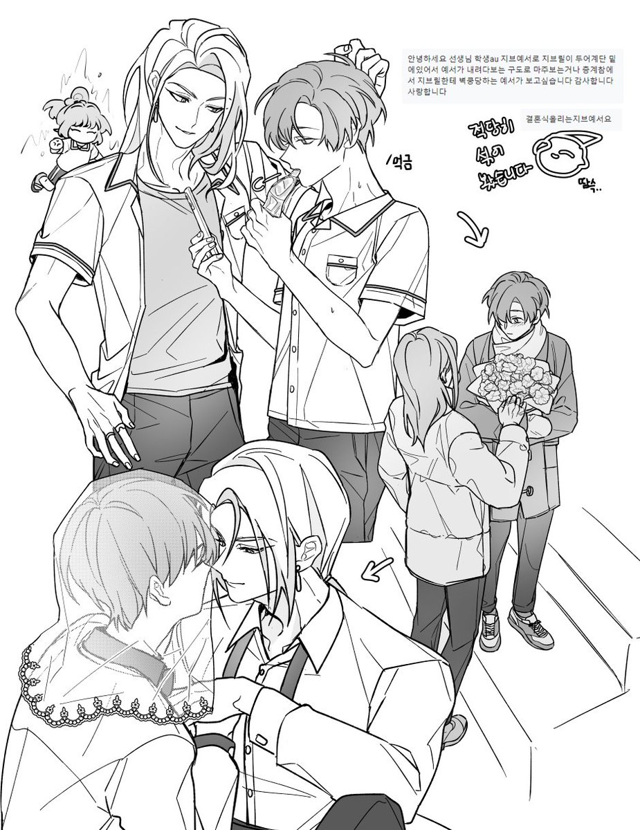 뮬만두🍊 tweet media