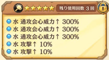 もげ tweet media