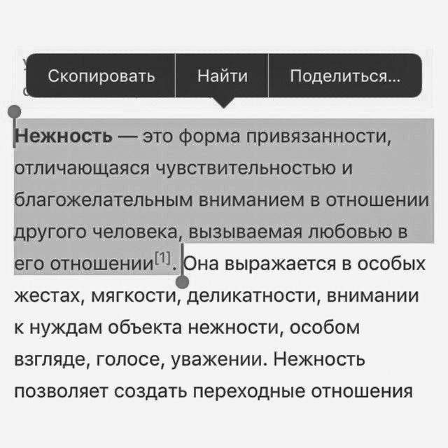 _ceanse's tweet photo. действительно ли у каждого человека есть свое предназначение? даже если он сыграл самую минимальную роль в жизни остальных? бывают люди, чья жизнь нам кажется абсолютно неинтересной, но весьма спокойной и размеренной, такой человек ничего не делая, заставляет много думать https://t.co/VamiFNNvBz
