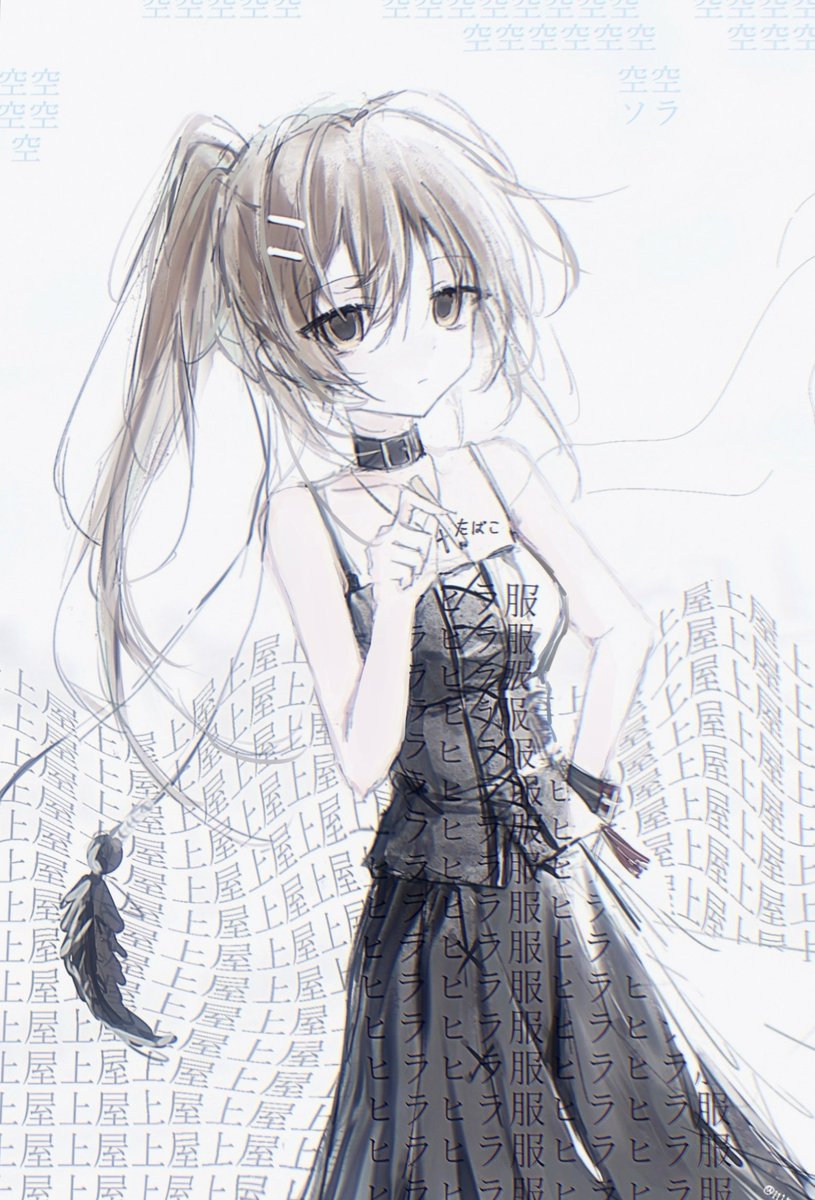 cq7omrv's tweet photo. #素晴らしき日々 
7/20
いい女には https://t.co/vTTmCtYsFv