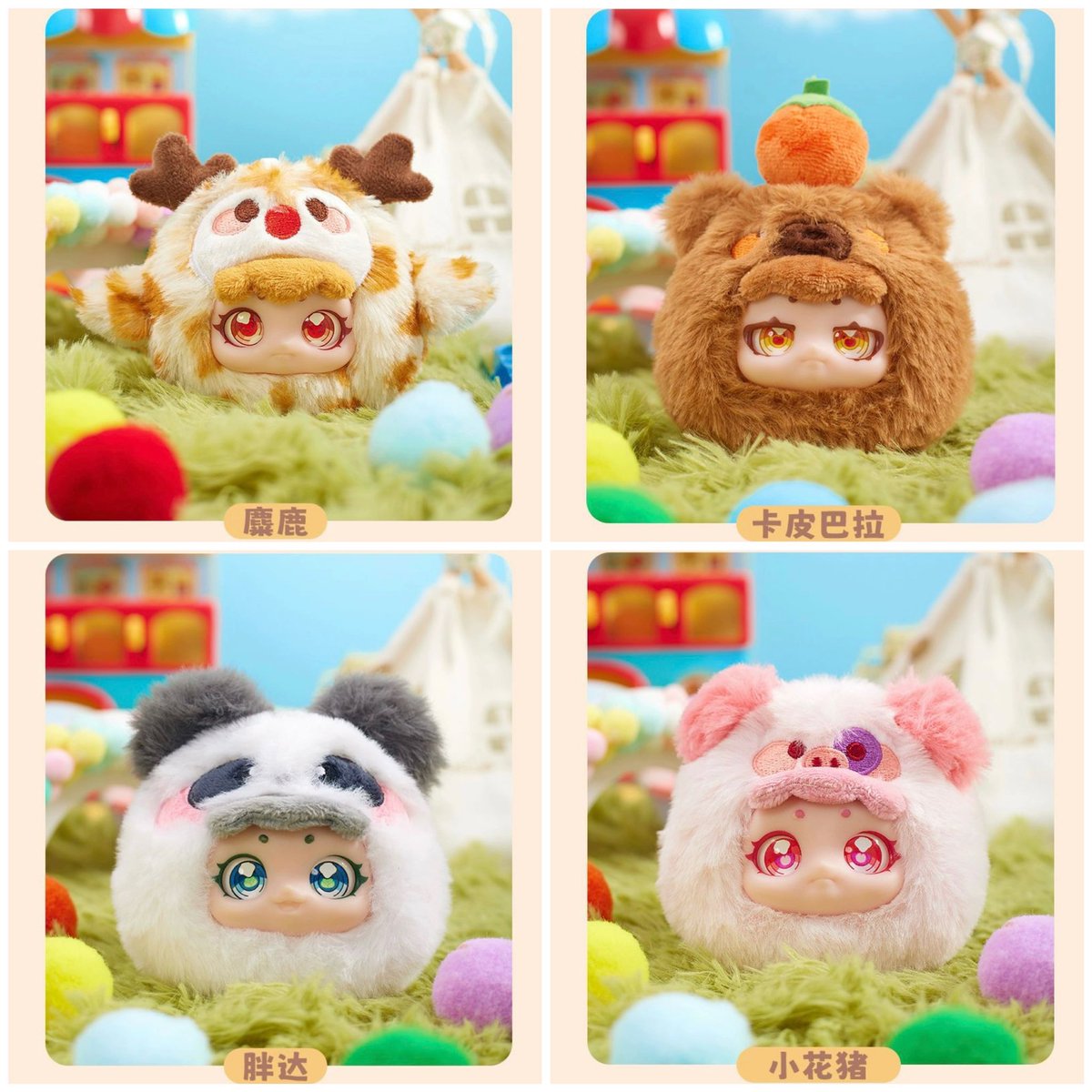 iicemill's tweet photo. ✨ขายยย✨พร้อมส่งนะคะะ

Pet Amusement Park🐼

กล่องละ 350 บาท รวมส่งแล้วนะคะ

ไม่แกะเช็คการ์ด ไม่แกะตัว จุ่มเลือกเบอร์ได้เลยน้าา

📍สนใจ dm มาได้เลยนะคะ

#PetAmusementPark #babythree #kimmon #ตลาดนัดกล่องสุ่ม #ตลาดนัดpopmart #ตลาดนัดkimmon #เบบี้ทรี #popmart #ตลาดนัดarttoy https://t.co/0R0moWwDT3