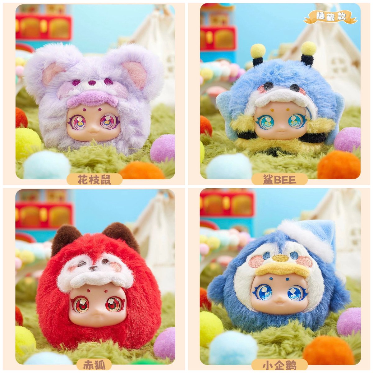 iicemill's tweet photo. ✨ขายยย✨พร้อมส่งนะคะะ

Pet Amusement Park🐼

กล่องละ 350 บาท รวมส่งแล้วนะคะ

ไม่แกะเช็คการ์ด ไม่แกะตัว จุ่มเลือกเบอร์ได้เลยน้าา

📍สนใจ dm มาได้เลยนะคะ

#PetAmusementPark #babythree #kimmon #ตลาดนัดกล่องสุ่ม #ตลาดนัดpopmart #ตลาดนัดkimmon #เบบี้ทรี #popmart #ตลาดนัดarttoy https://t.co/0R0moWwDT3