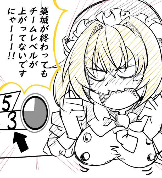 ボム砂漠 in メスガキの奇妙なボンバー (1/3)
#ボンバーガール 