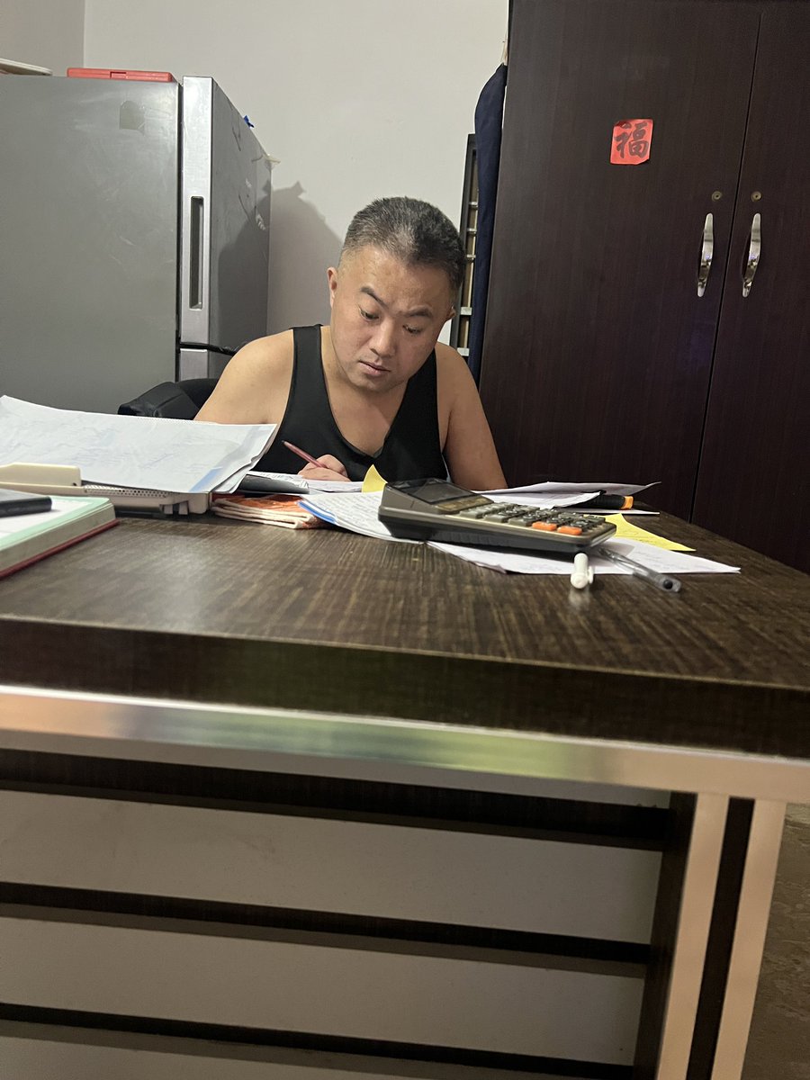 他妈吧 霍康龙