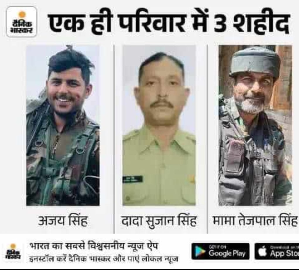 rajrif_india's tweet photo. 🙏🏻❤️ https://t.co/VjTs4NlJdx
