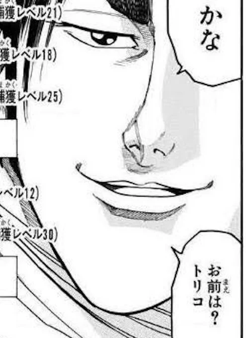 オードブル▶︎はだけた和服

スープ▶︎声の低い女

魚料理▶︎押し倒し上気紅頬舌なめずり

肉料理▶︎呉越同舟

主菜▶︎シンボリルドルフ

サラダ▶︎ヒロインは自分の傍に居るのが普通だと思ってる男

デザート▶︎巨乳ではないが掌いっぱいで揉める乳

ドリンク▶︎舌を絡め合うキス 