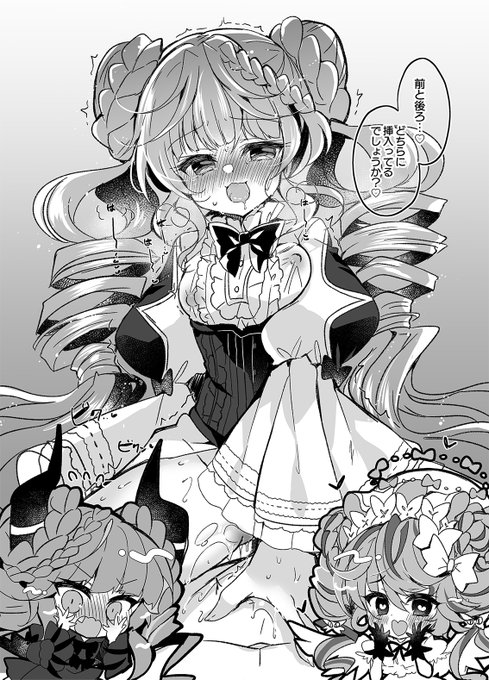 どっちでしょーか?💕💕💕 