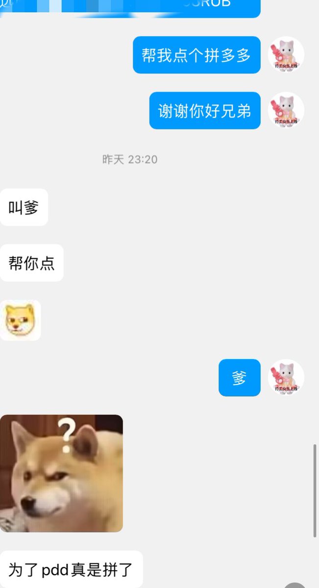 底层福利姬现状 https://t.co/ih1PGrxbdE
