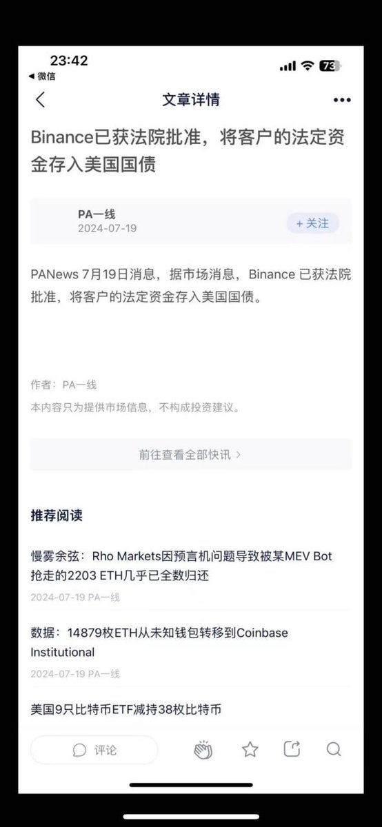 闪闪发光的咸鱼丨GDC tweet media