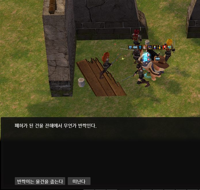 sesilia_erin's tweet photo. 그 저 이번 미션 때문에 간만에 연대기 하시는 분들... 석상 5개 파괴할 때 마지막 돌은 옆에 있는 폐허 가시면 열쇠 하나 있는 거 잊지 않으셨죠..? 한 두번은 할 만한데 5번 반복하다보면 짱나니까 주우면서 하십시다.. https://t.co/YhQj5dknQq