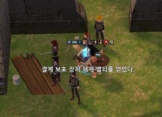 sesilia_erin's tweet photo. 그 저 이번 미션 때문에 간만에 연대기 하시는 분들... 석상 5개 파괴할 때 마지막 돌은 옆에 있는 폐허 가시면 열쇠 하나 있는 거 잊지 않으셨죠..? 한 두번은 할 만한데 5번 반복하다보면 짱나니까 주우면서 하십시다.. https://t.co/YhQj5dknQq