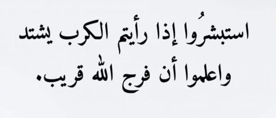 sh_ga3far's tweet photo. https://t.co/s4qfwvj9xw