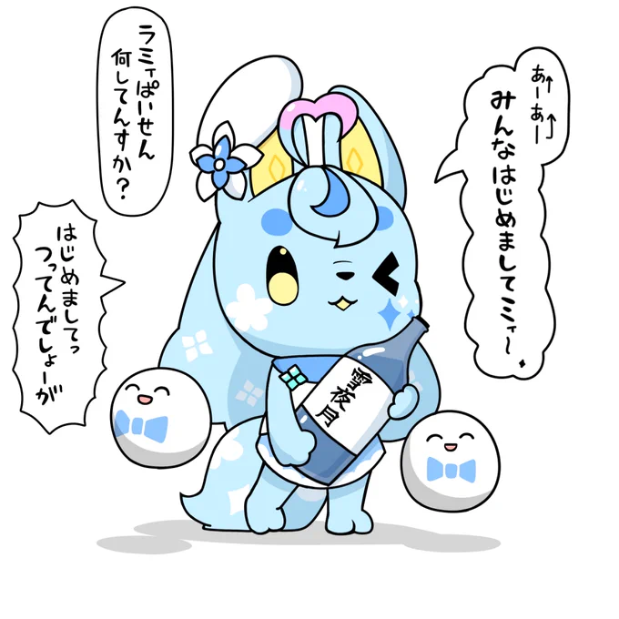 #LamyArt
こうですね!わかります! 