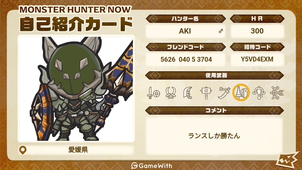 Aki(・ω・) tweet media