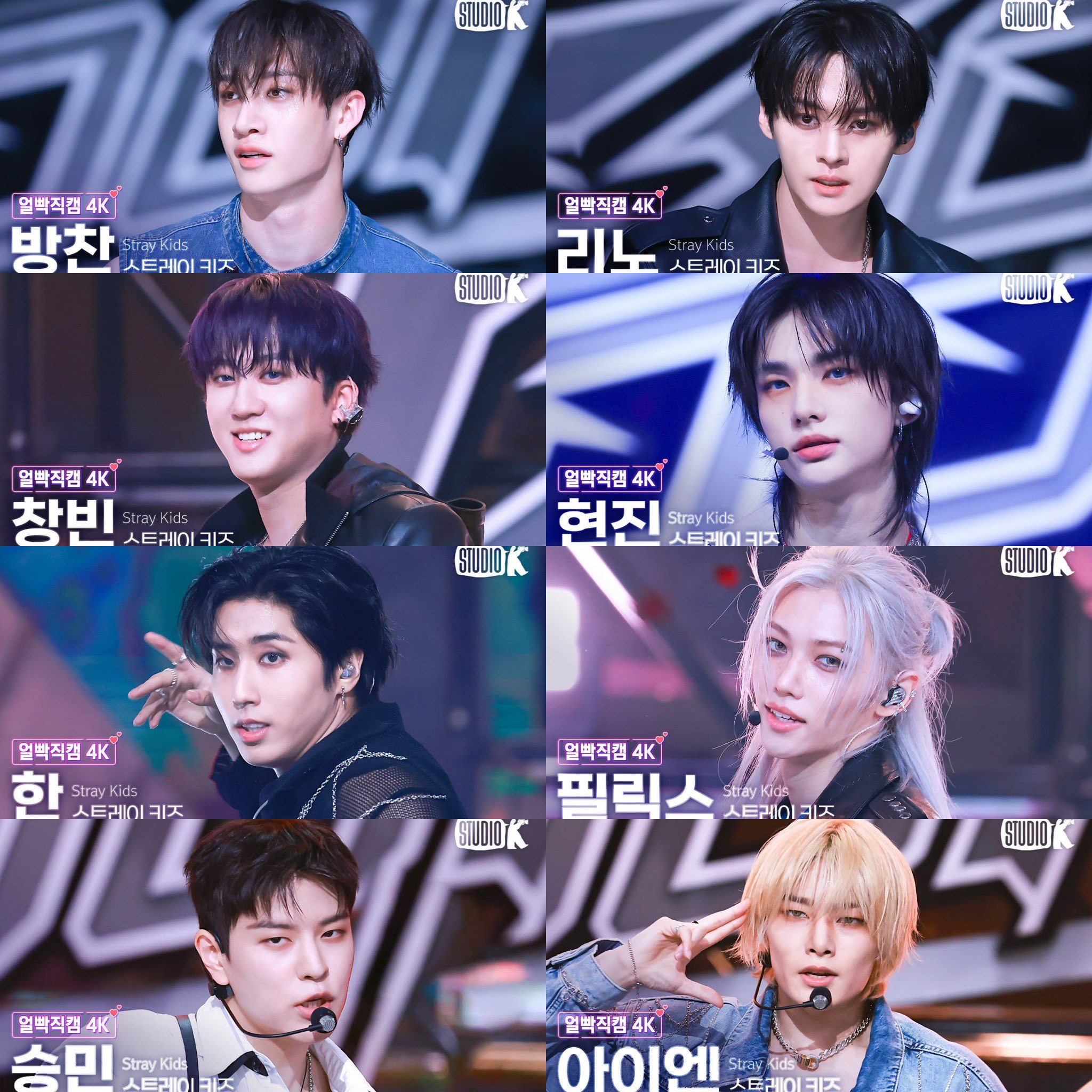 Stray Kids情報☆SKZ-INF8 on X: 