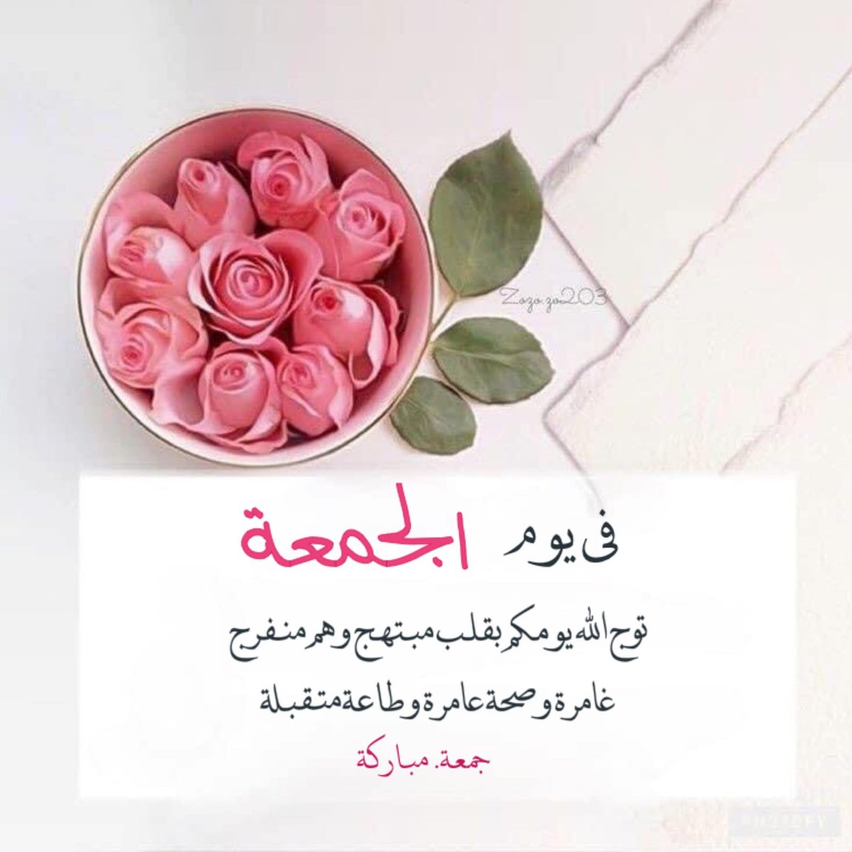 mohmostafa648's tweet photo. https://t.co/YirO6a7EZJ