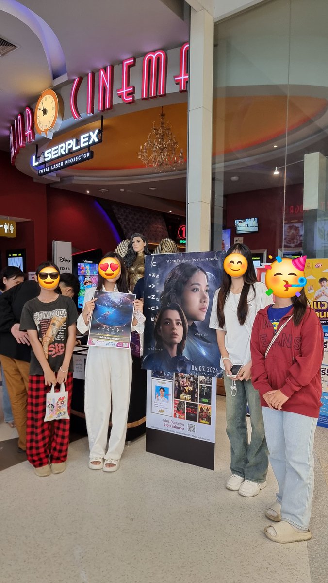 wednesdayfive's tweet image. กิจกรรมดูหนังที่ขอนแก่นจบลงด้วยความอบอุ่นประทับใจ ขอบคุณพ่อหมี พี่ช้างน้อย และบ้านเบคกี้ซันชายน์ มา ณ ที่นี้ค่ะ 🙏 @AusTH1977 @N_ChangNoii @BeckySunshineTH #Uranua2324 #VelCurveStudio  #Uranus2324xFreenBecky 
#ฟรีนเบค #FreenBecky #Beckysangels #srchafreen #BeckySunshineTH